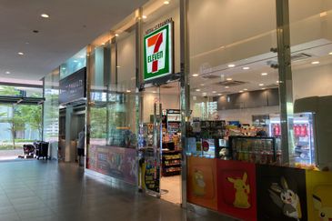 The Vertical Business Suites