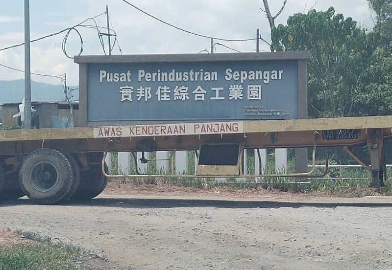 Pusat Perindustrian Sepanggar
