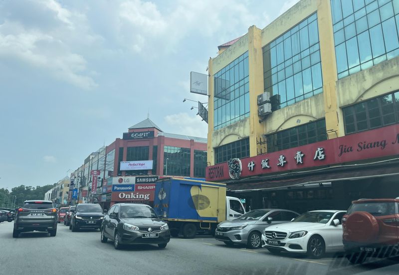 Jalan Kenari, Bandar Puchong Jaya