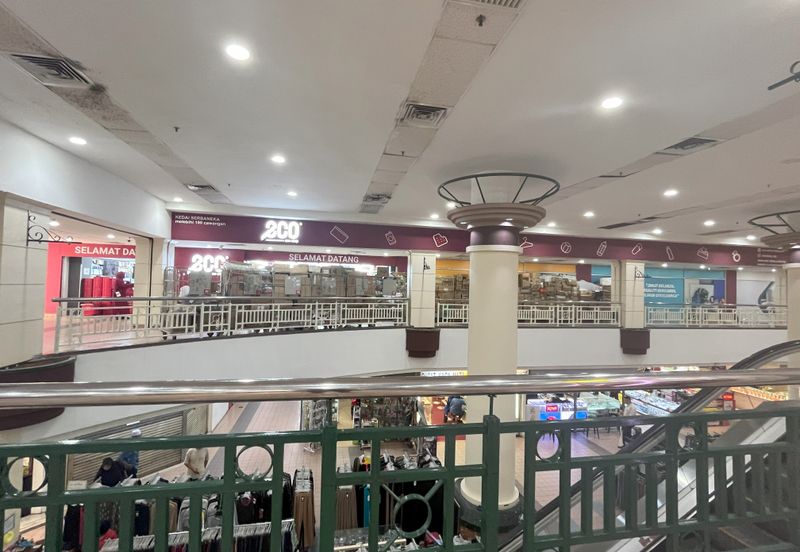 Mall Pandan Kapital