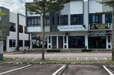 Eco Curve @ Eco Business Park 1