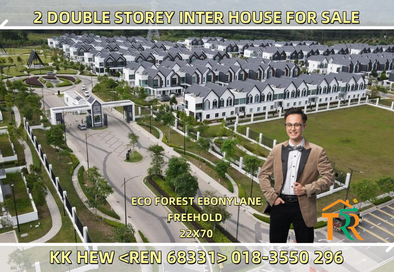 Hazelton @ Eco Forest 3