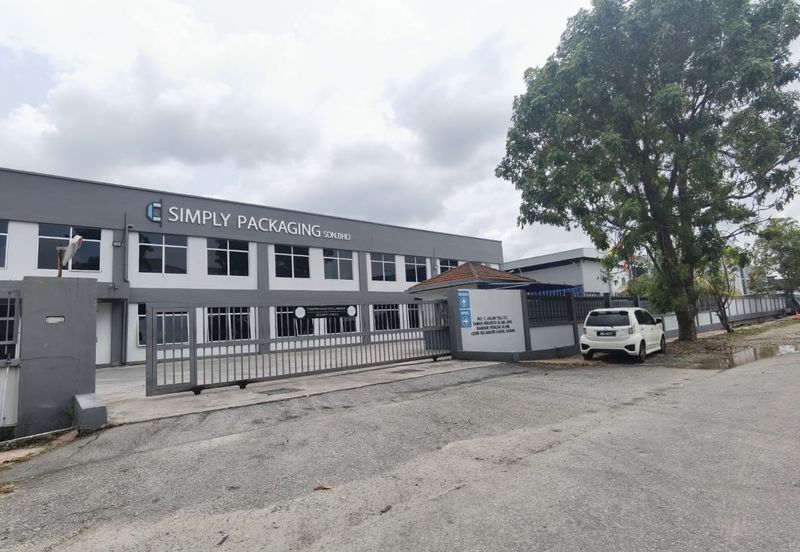 Taman Industri Alam Jaya