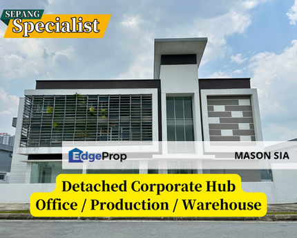 Detcahed factory at Serenia City Industrial Park, Selangor, Sepang