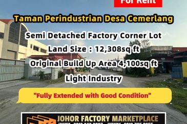 Taman Perindustrian Desa Cemerlang