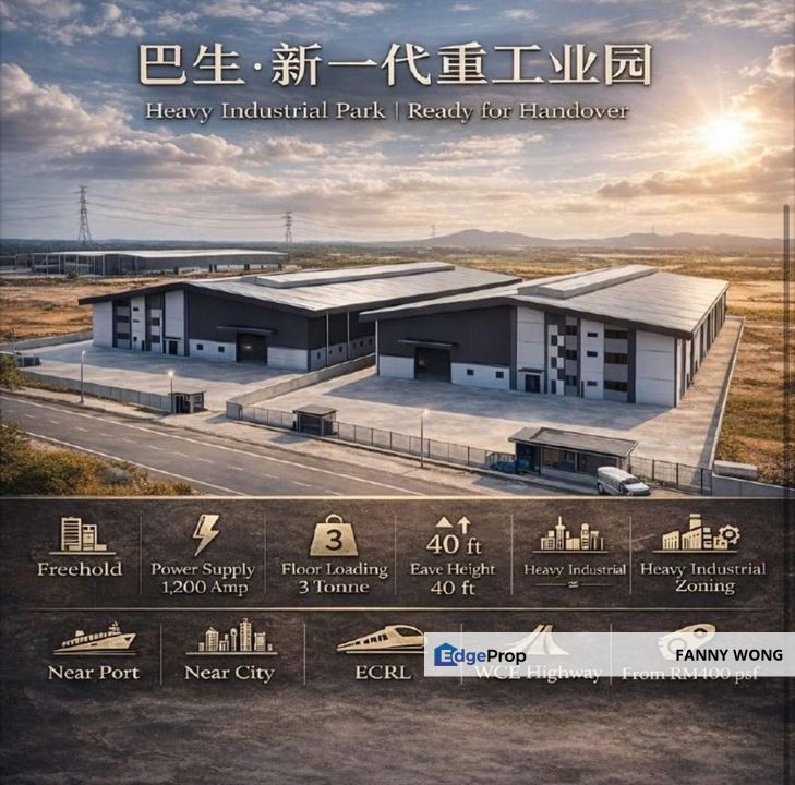 KAPAR【2,400Amp, Heavy Industrial】Kapar Bestari, Sungai Kapar Indah, Port Klang Bukit Raja, Setia Alam, Puncak Alam, Elmina, Subang Bestari, Rawang, Selangor, Kapar 