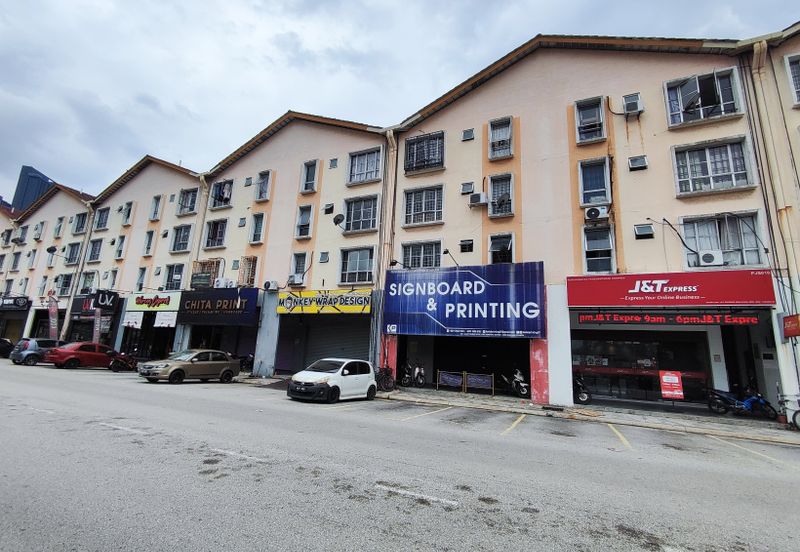 Pusat Komersial Seksyen 7