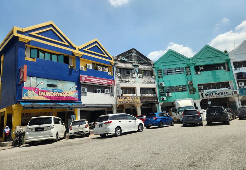 Seksyen 1 Wangsa Maju