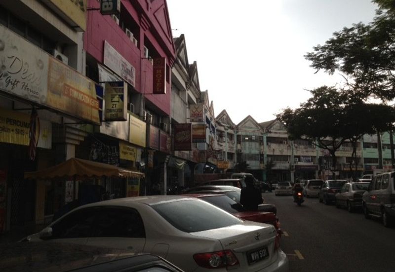 Seksyen 1 Wangsa Maju