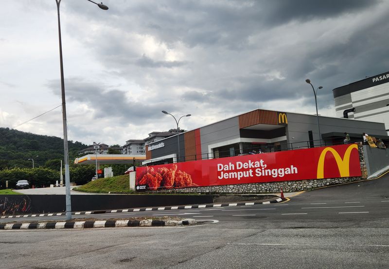 Wangsa Link