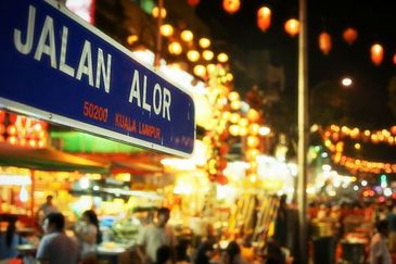 Axon Residence (Residensi Akson)