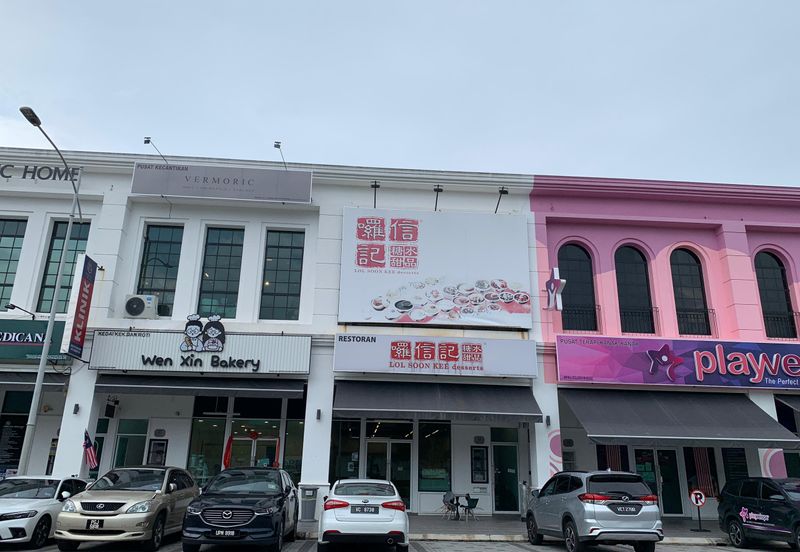 Taman Pelangi Semenyih