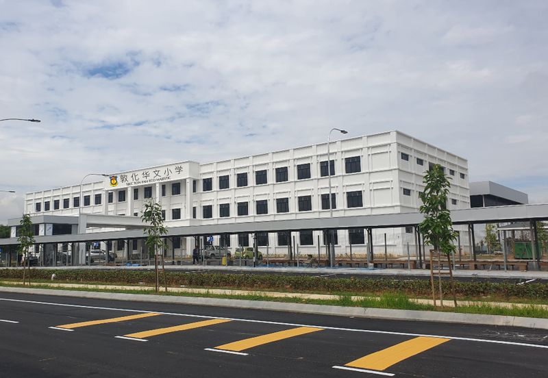 Whitten Eco Majestic