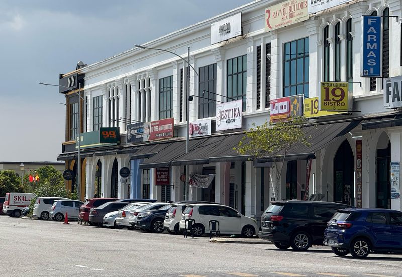 Whitten Eco Majestic