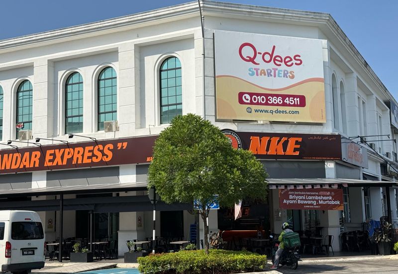 Whitten Eco Majestic