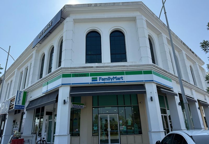 Whitten Eco Majestic