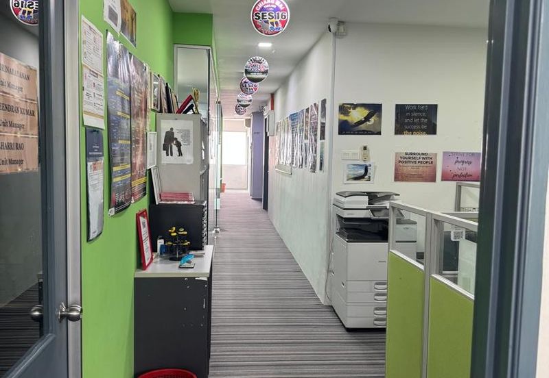 Kawasan Perniagaan Kiara