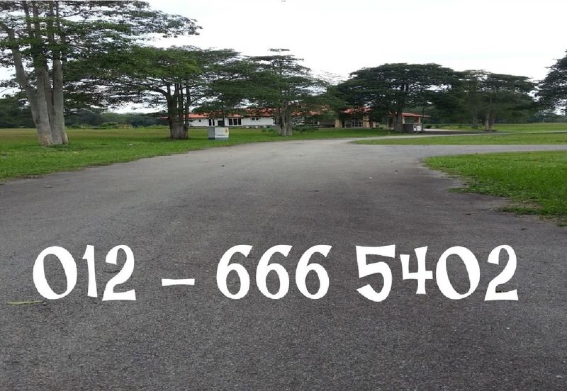 Perdana College Heights