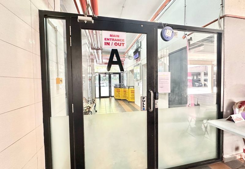 Taman Connaught (Sri Cendekia)