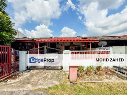 Ss 5 ss5 ss5c Kelana Jaya Petaling Single Storey For Sale, Selangor, Kelana Jaya