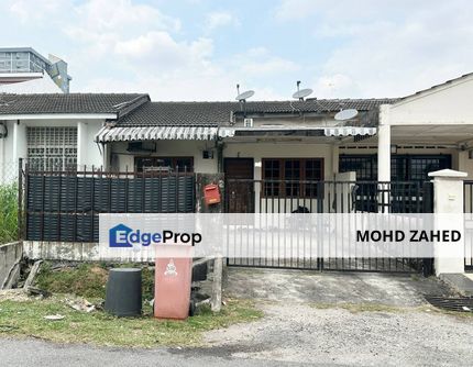 STRATEGIC LOCATION Ss5 ss5a Kelana Jaya Single Storey for Sale untuk dijual, Selangor, Kelana Jaya