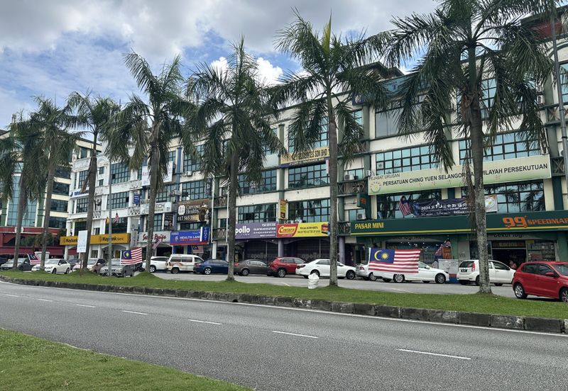 Cheong Hin Commercial City