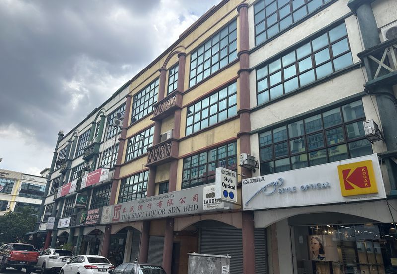 Cheong Hin Commercial City