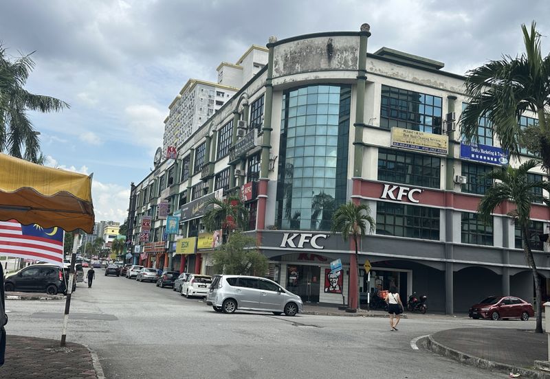 Cheong Hin Commercial City