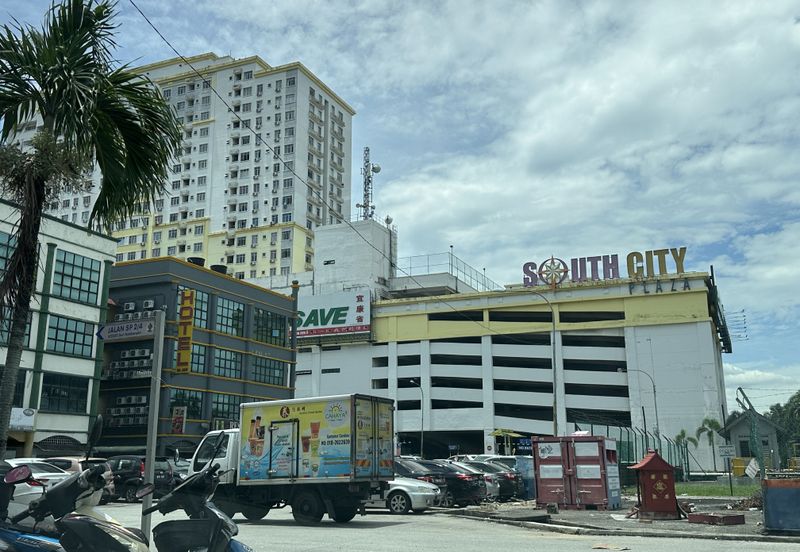 Cheong Hin Commercial City