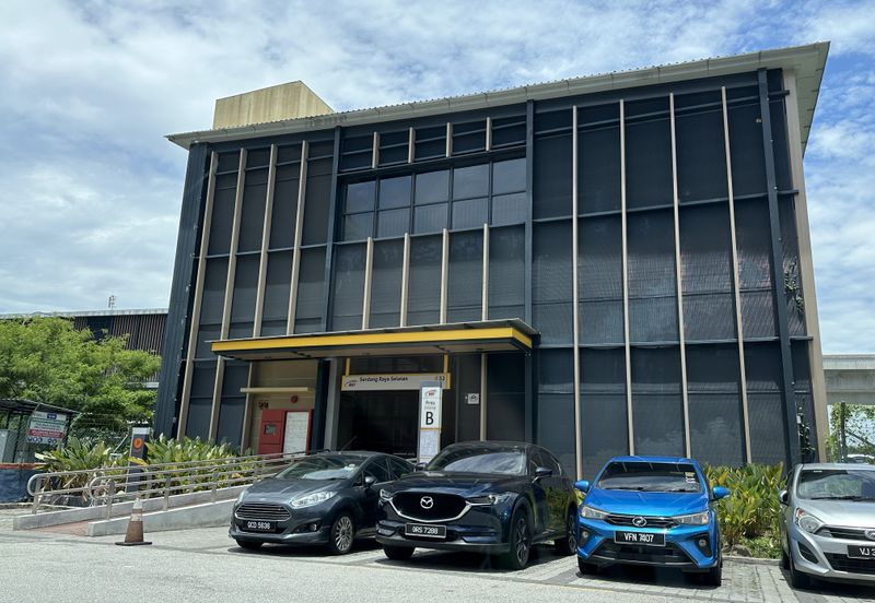 Cheong Hin Commercial City