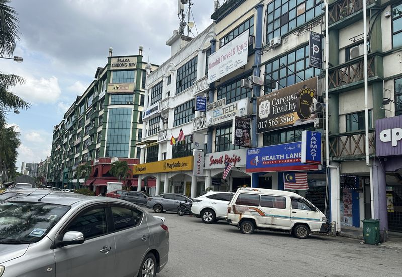 Cheong Hin Commercial City