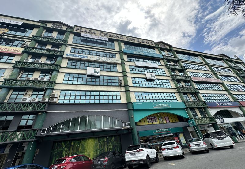 Cheong Hin Commercial City