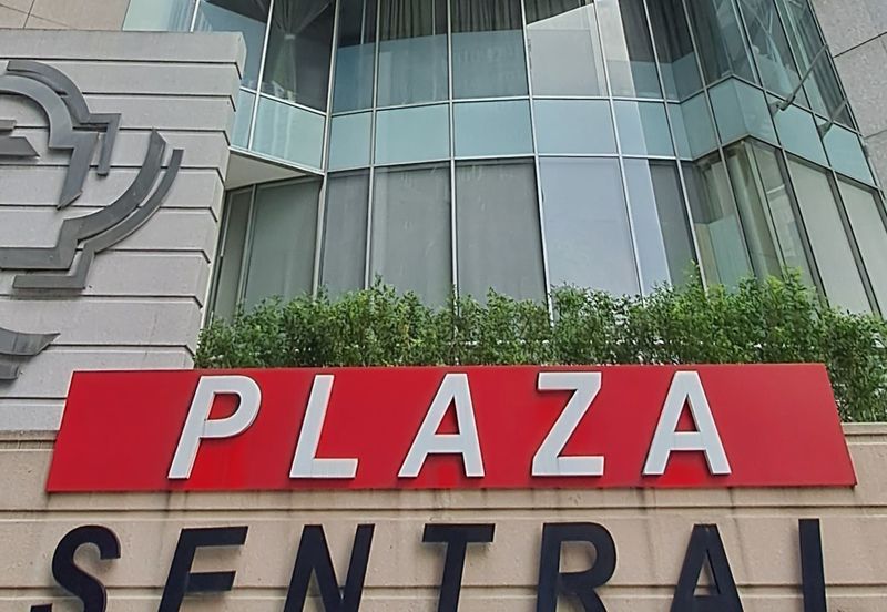 Plaza Sentral