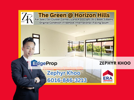 The Green @ Horizon Hills - 2 Storey Cluster House Corner Lot For Sale, Johor, Horizon Hills