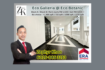Eco Galleria @ Eco Botanic