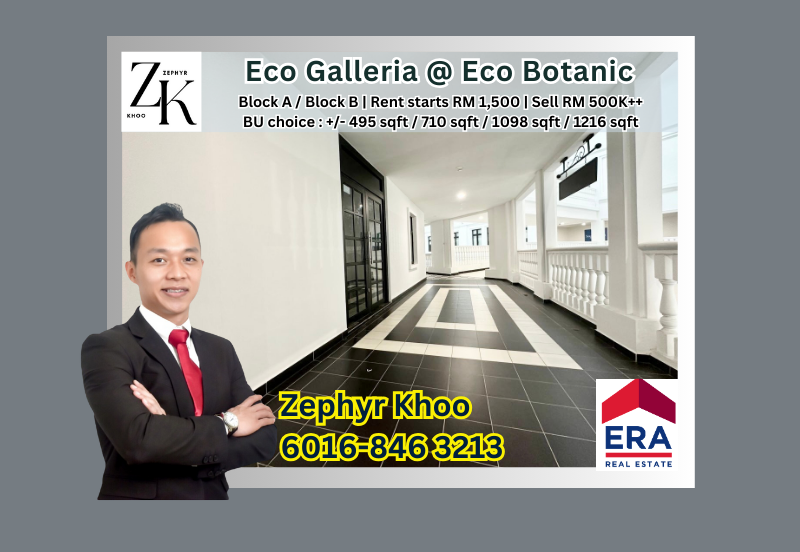 Eco Galleria @ Eco Botanic