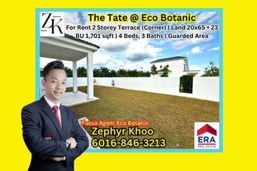 Tate Dalton @ Eco Botanic 2