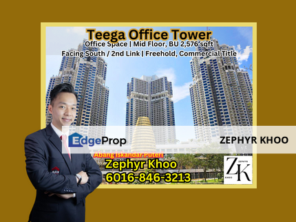 Teega Office Tower @ Puteri Harbour, Iskandar Puteri Office Space, Johor, 