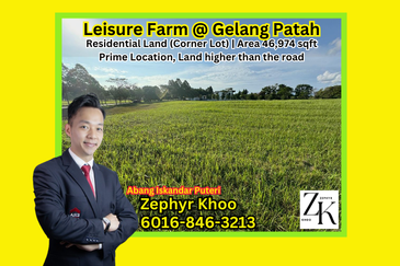 Leisure Farm