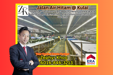 Taman Industri Kulai