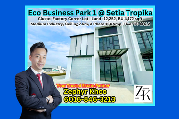 Eco Business Park 1
