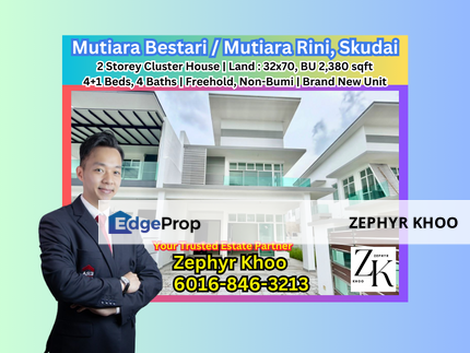 Taman Mutiara Bestari @ Mutiara Rini , Skudai 2 Storey Cluster House For Sale Now, Johor, Skudai