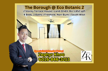 The Borough @ Eco Botanic 2