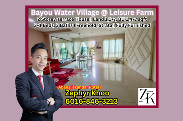 Bayou Water Village Leisure Farm