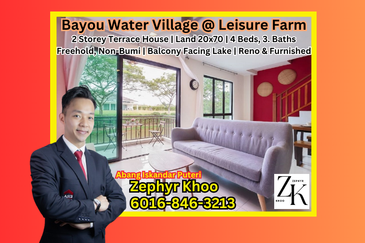 Leisure Farm