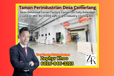 Taman Perindustrian Desa Cemerlang