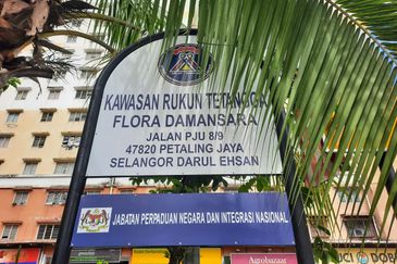 Flora Damansara
