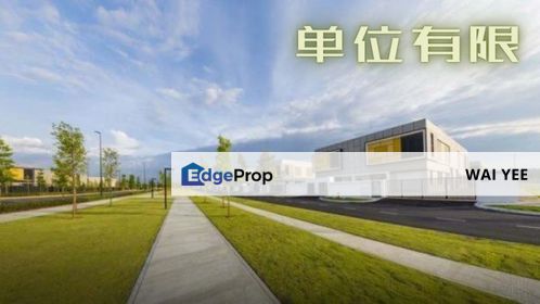 New Modern Concept! Warehouse For Sale!, Selangor, Bandar Puncak Alam