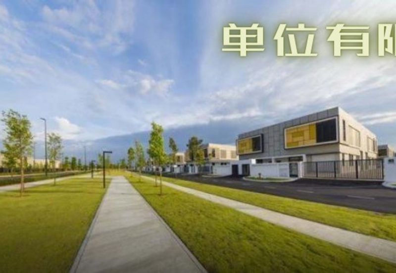 New Modern Concept! Warehouse For Sale!