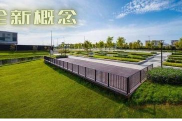 New Modern Concept! Warehouse For Sale!